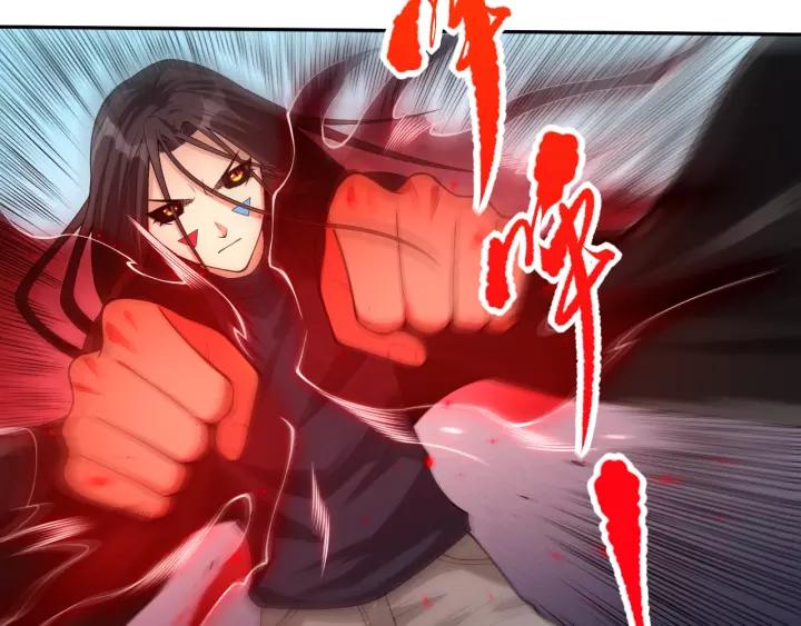 Ultimate Soldier Ch.70 p113