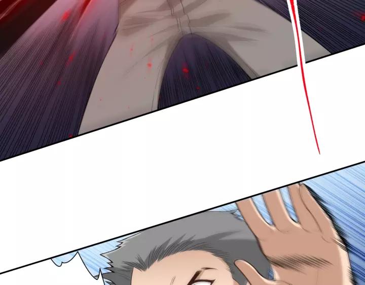 Ultimate Soldier Ch.70 p114