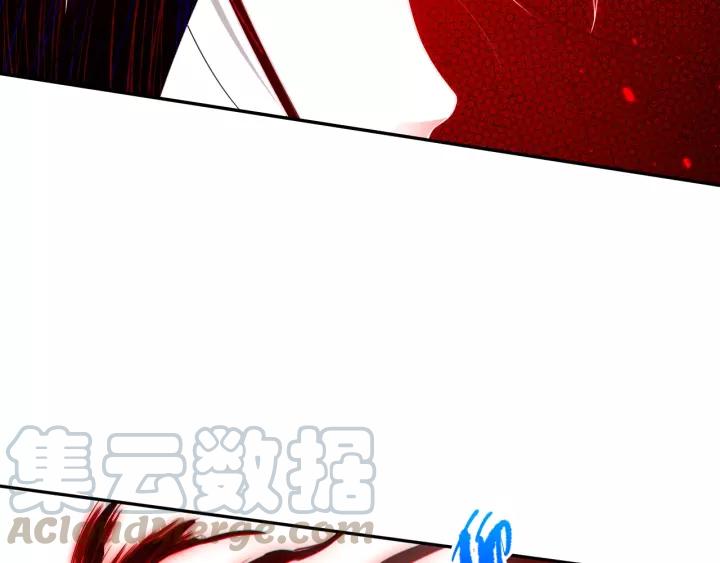 Ultimate Soldier Ch.70 p131