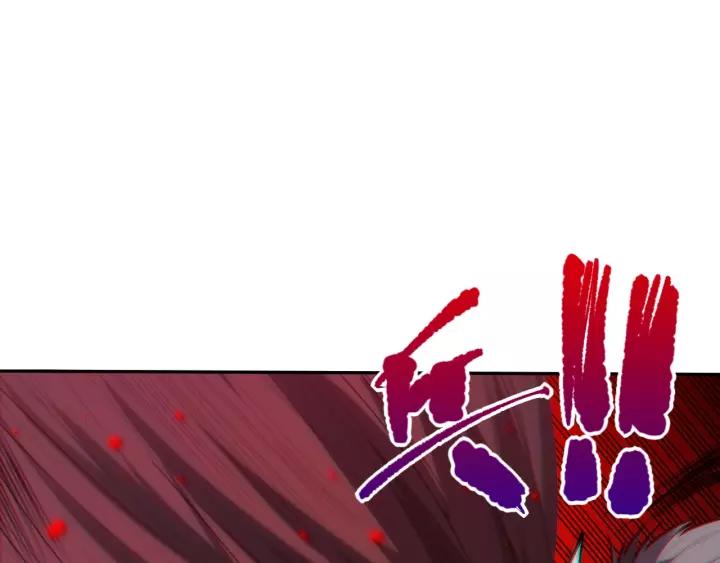 Ultimate Soldier Ch.70 p134