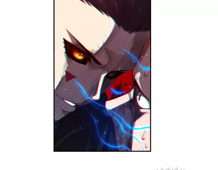 Ultimate Soldier Ch.70 p137