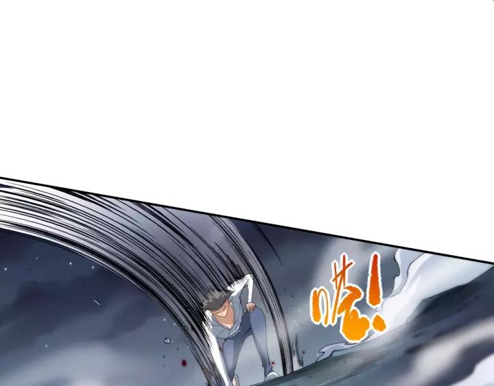 Ultimate Soldier Ch.70 p146