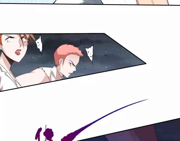Ultimate Soldier Ch.70 p149