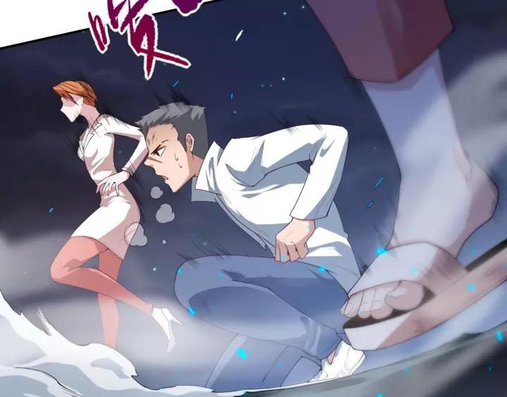 Ultimate Soldier Ch.70 p150