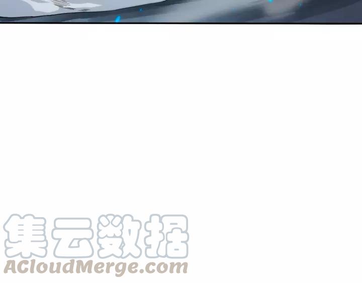 Ultimate Soldier Ch.70 p151