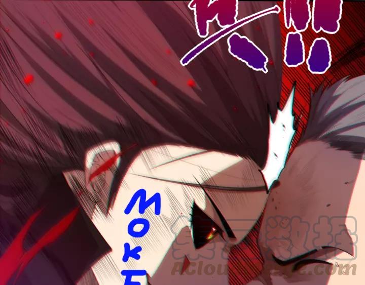 Ultimate Soldier Ch.70 p161