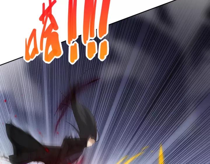 Ultimate Soldier Ch.70 p38