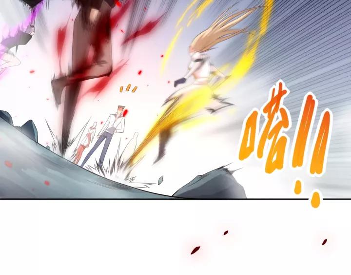 Ultimate Soldier Ch.70 p39