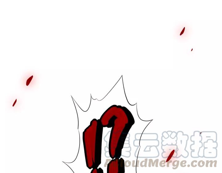 Ultimate Soldier Ch.70 p41