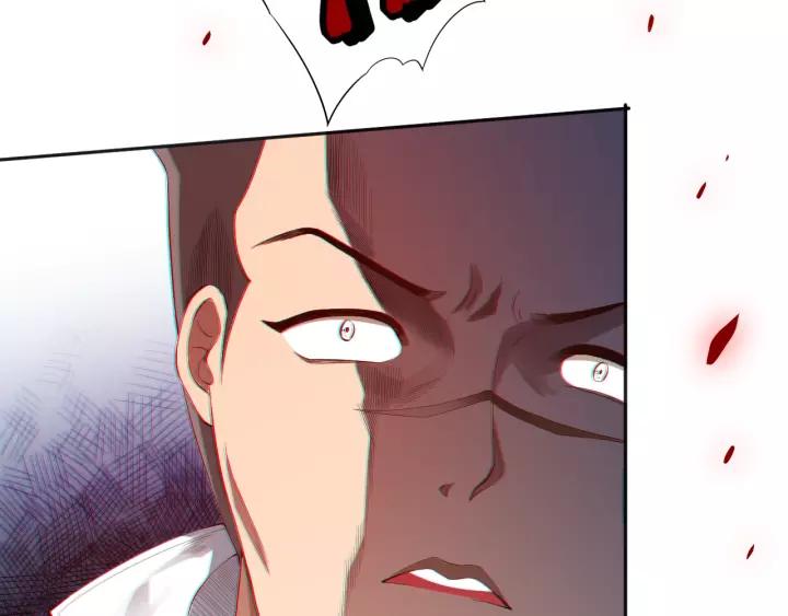Ultimate Soldier Ch.70 p42