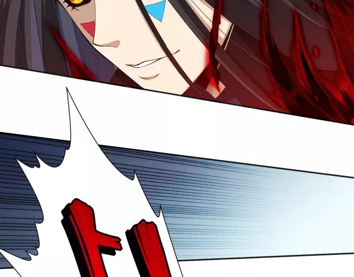 Ultimate Soldier Ch.70 p54