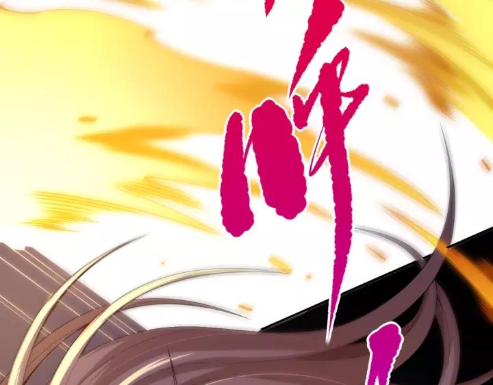 Ultimate Soldier Ch.70 p63