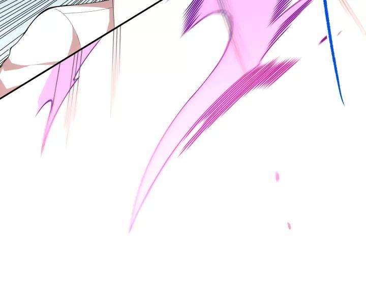 Ultimate Soldier Ch.70 p70