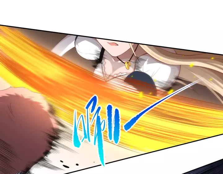 Ultimate Soldier Ch.70 p76