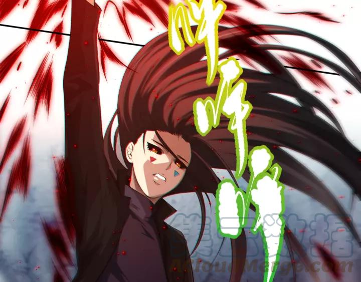 Ultimate Soldier Ch.70 p81