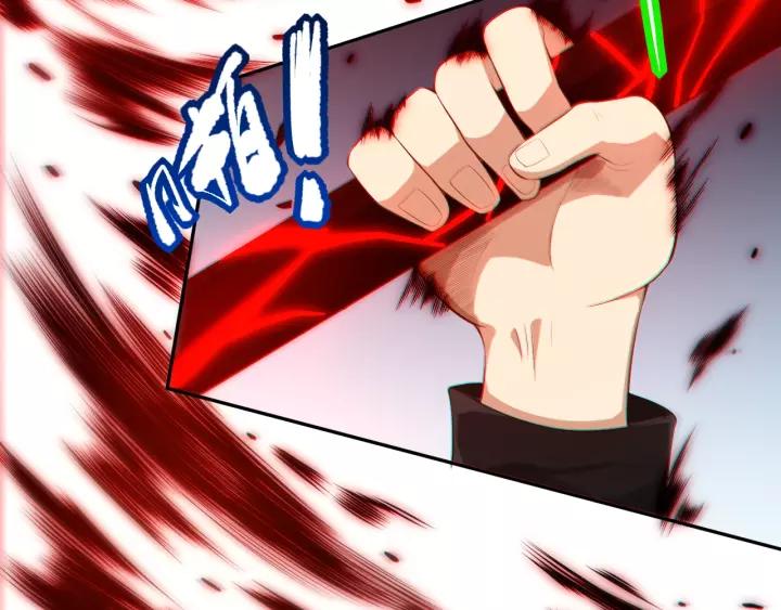 Ultimate Soldier Ch.70 p83