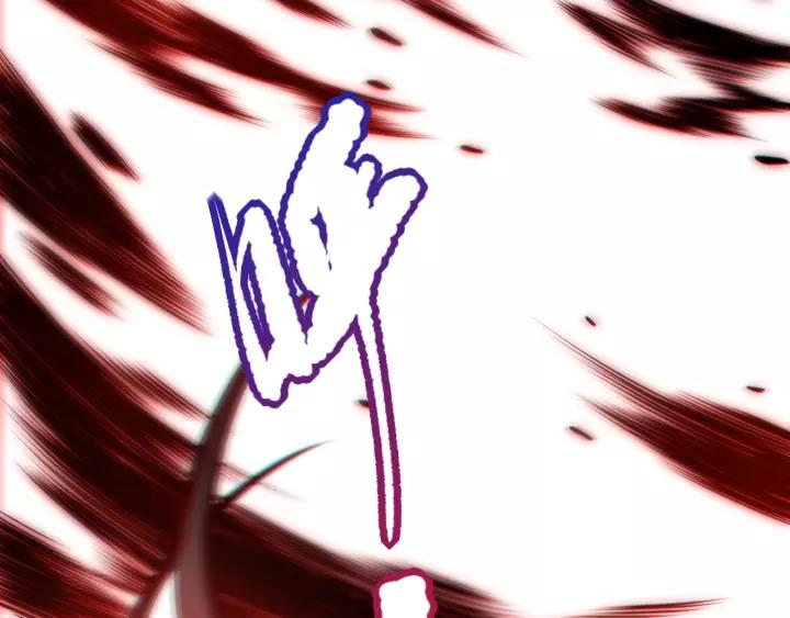 Ultimate Soldier Ch.70 p84