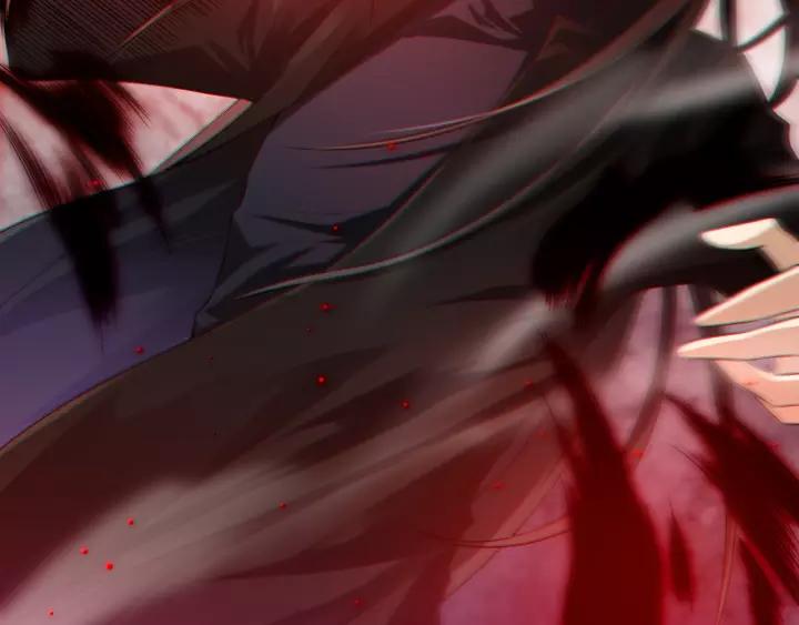 Ultimate Soldier Ch.70 p86