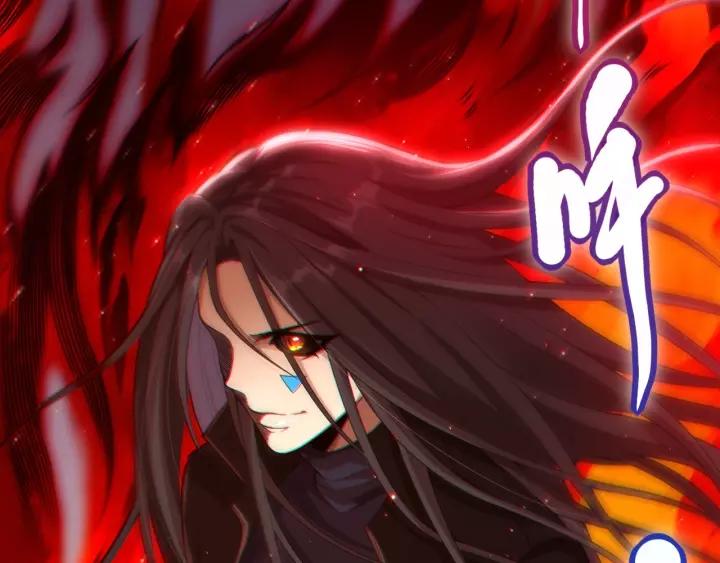 Ultimate Soldier Ch.70 p9