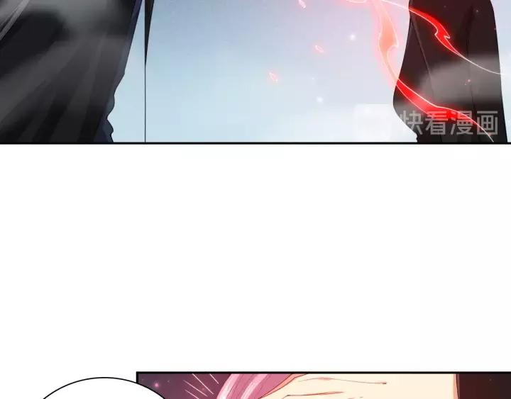 Ultimate Soldier Ch.71 p107
