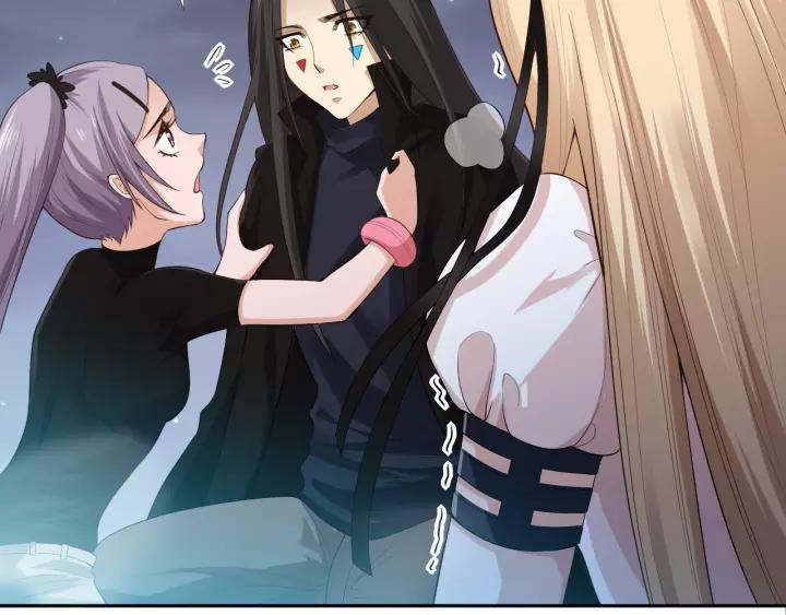 Ultimate Soldier Ch.71 p114