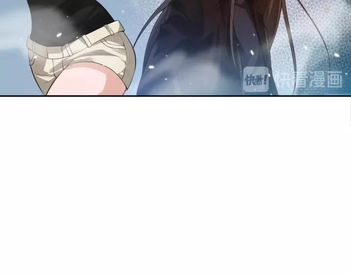 Ultimate Soldier Ch.71 p117