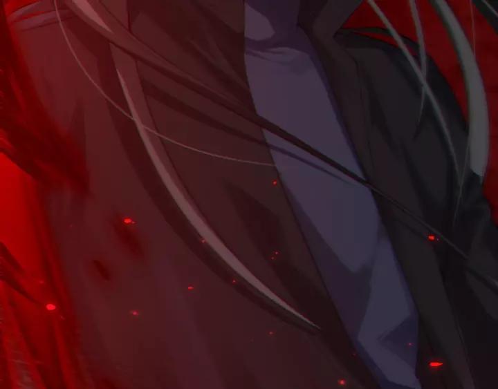 Ultimate Soldier Ch.71 p12
