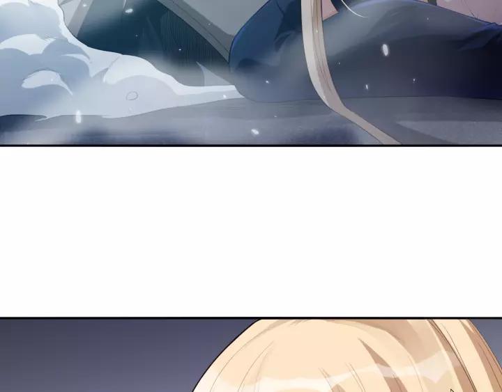 Ultimate Soldier Ch.71 p120