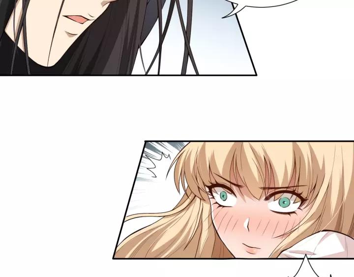 Ultimate Soldier Ch.71 p129