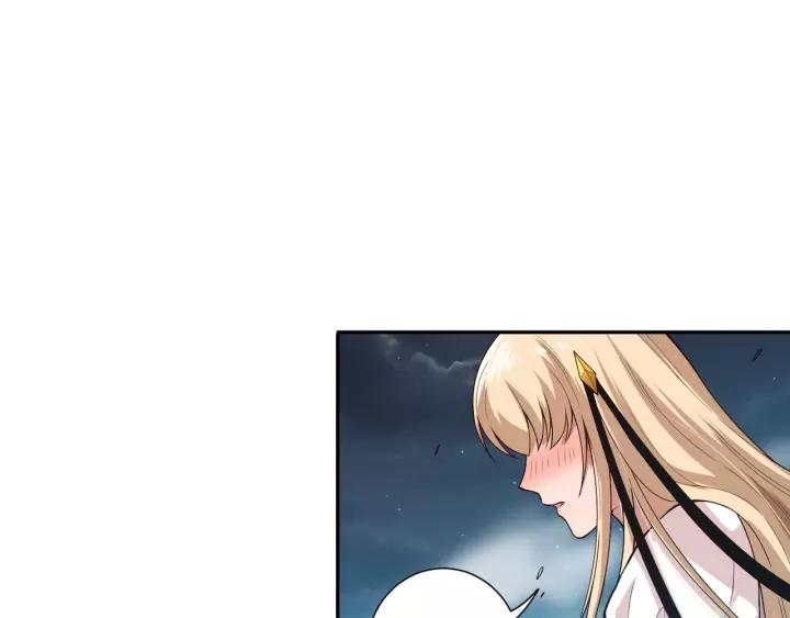 Ultimate Soldier Ch.71 p134