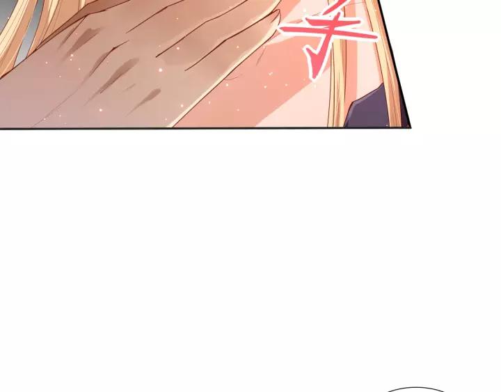 Ultimate Soldier Ch.71 p146