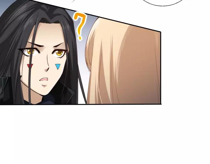 Ultimate Soldier Ch.71 p149