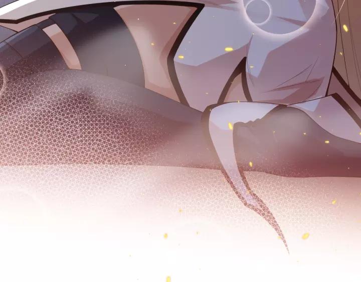 Ultimate Soldier Ch.71 p153