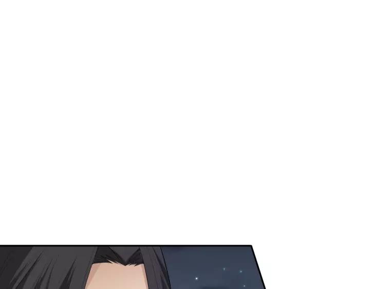 Ultimate Soldier Ch.71 p154