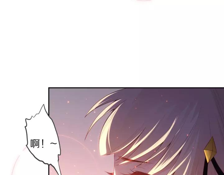 Ultimate Soldier Ch.71 p158