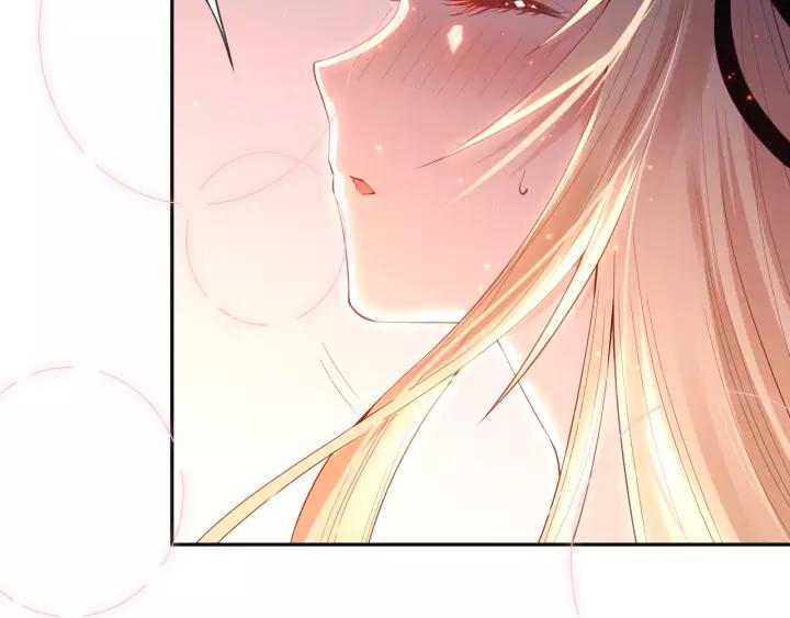 Ultimate Soldier Ch.71 p159