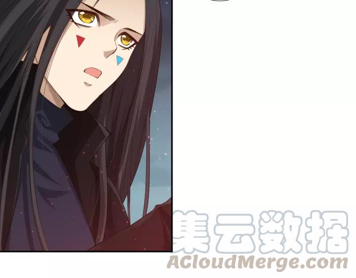 Ultimate Soldier Ch.71 p161