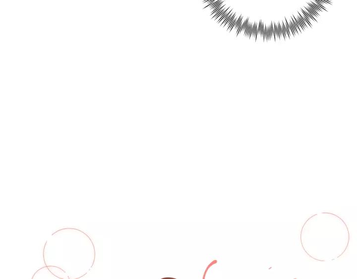 Ultimate Soldier Ch.71 p165
