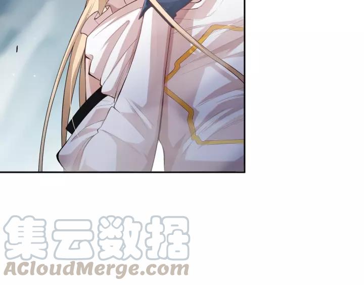 Ultimate Soldier Ch.71 p171