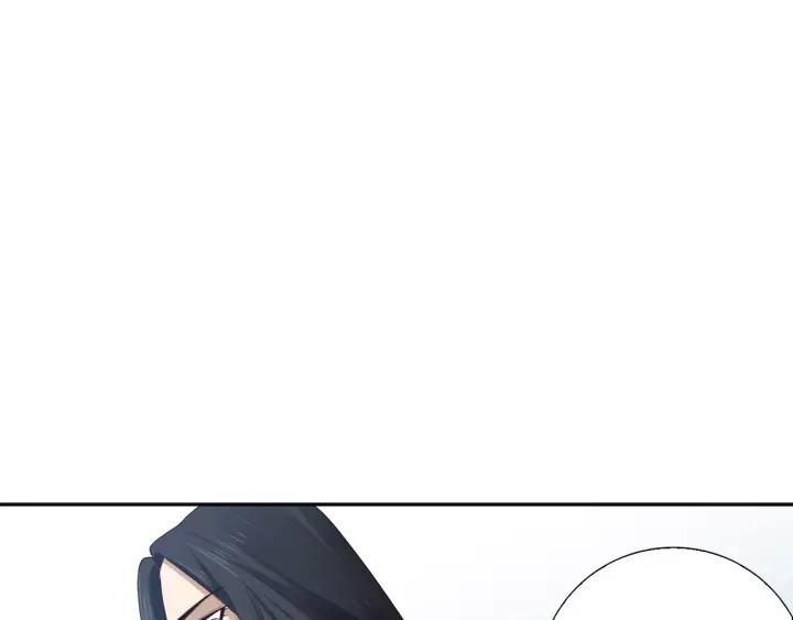 Ultimate Soldier Ch.71 p179