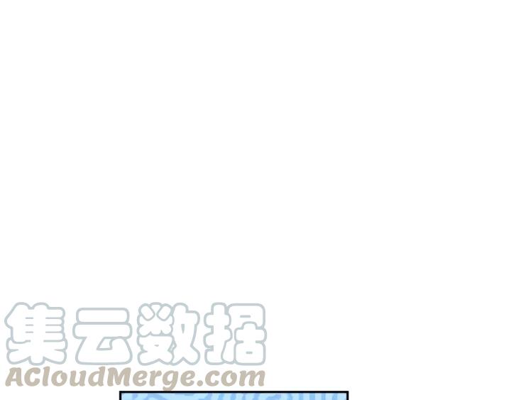 Ultimate Soldier Ch.71 p181