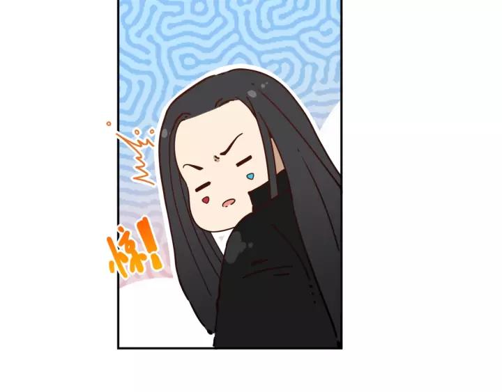 Ultimate Soldier Ch.71 p182