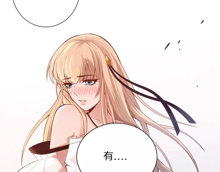 Ultimate Soldier Ch.71 p185
