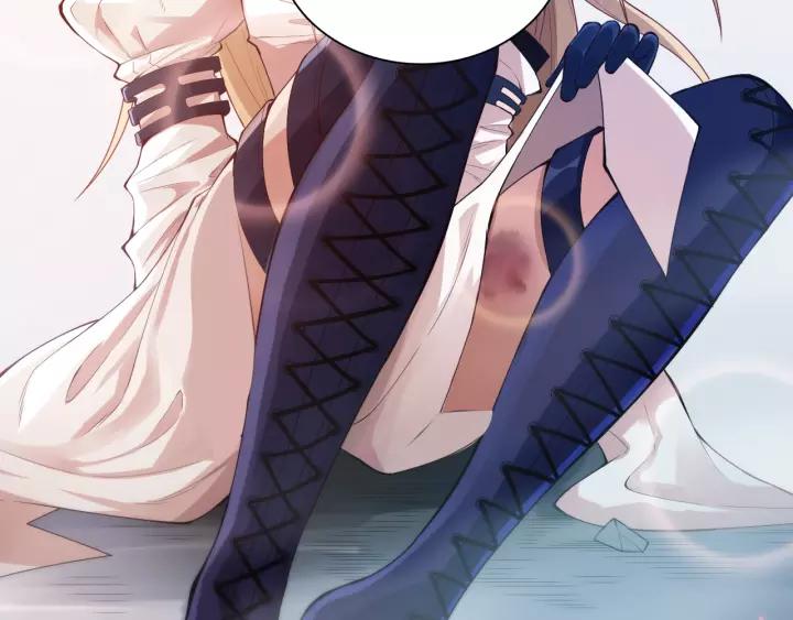 Ultimate Soldier Ch.71 p186