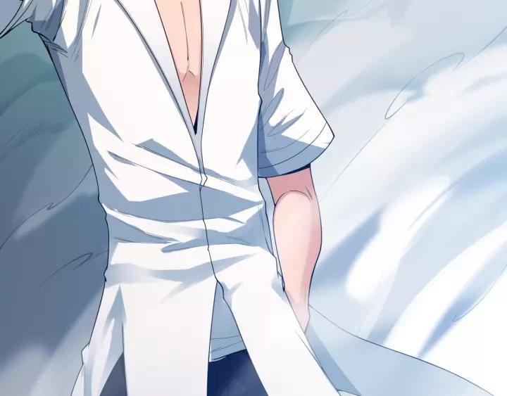 Ultimate Soldier Ch.71 p195