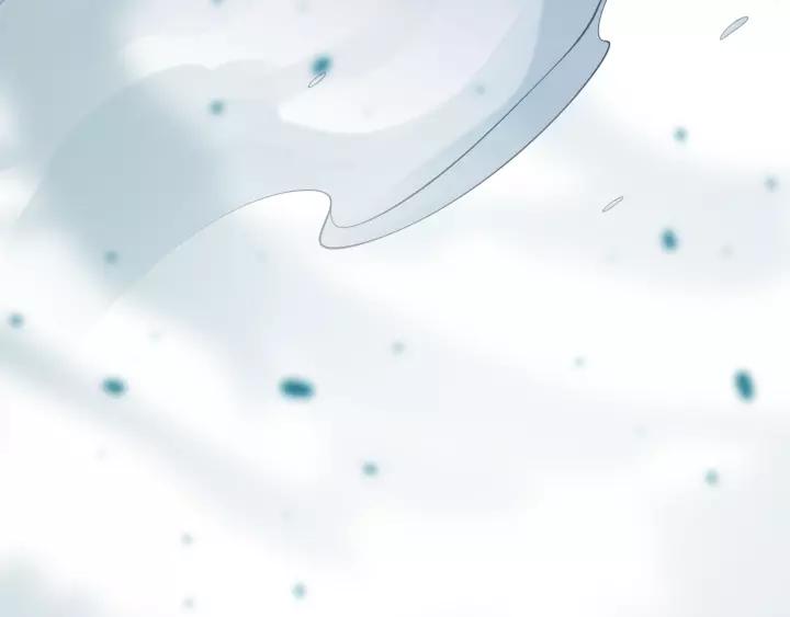 Ultimate Soldier Ch.71 p197