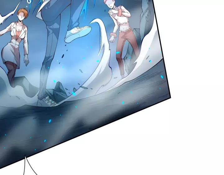 Ultimate Soldier Ch.71 p20