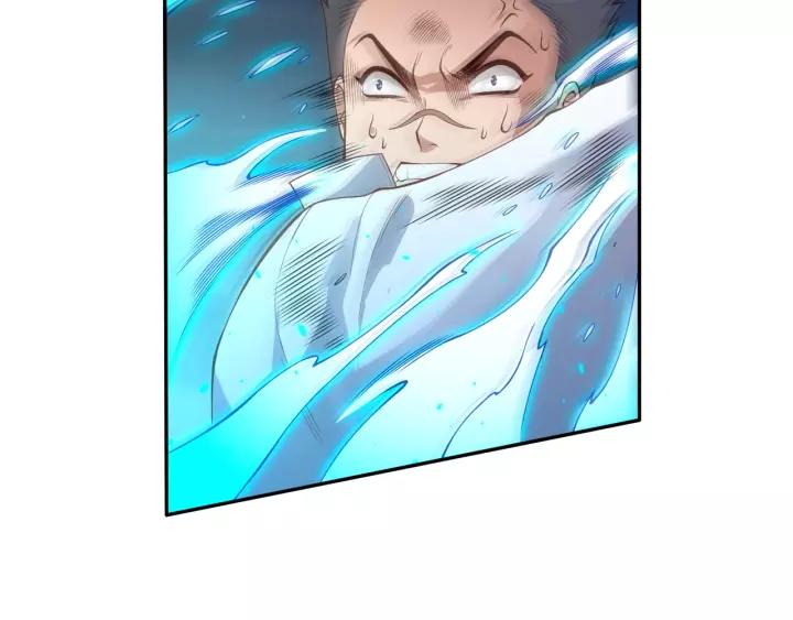 Ultimate Soldier Ch.71 p22