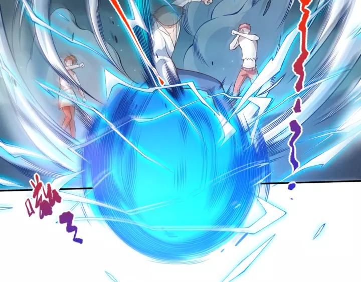 Ultimate Soldier Ch.71 p24