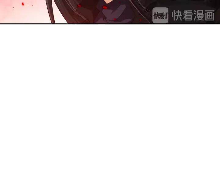 Ultimate Soldier Ch.71 p27